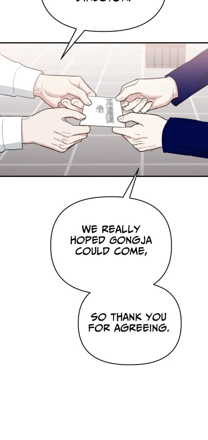 Read Face Genius: Top Star from Age Zero chapter 48 image 41 on Lezhin