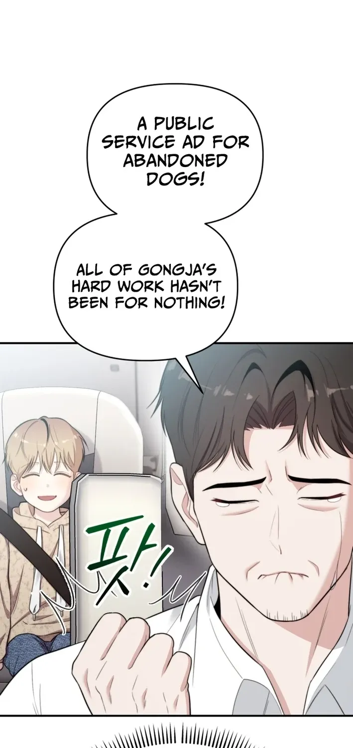 Read Face Genius: Top Star from Age Zero chapter 48 image 5 on Lezhin