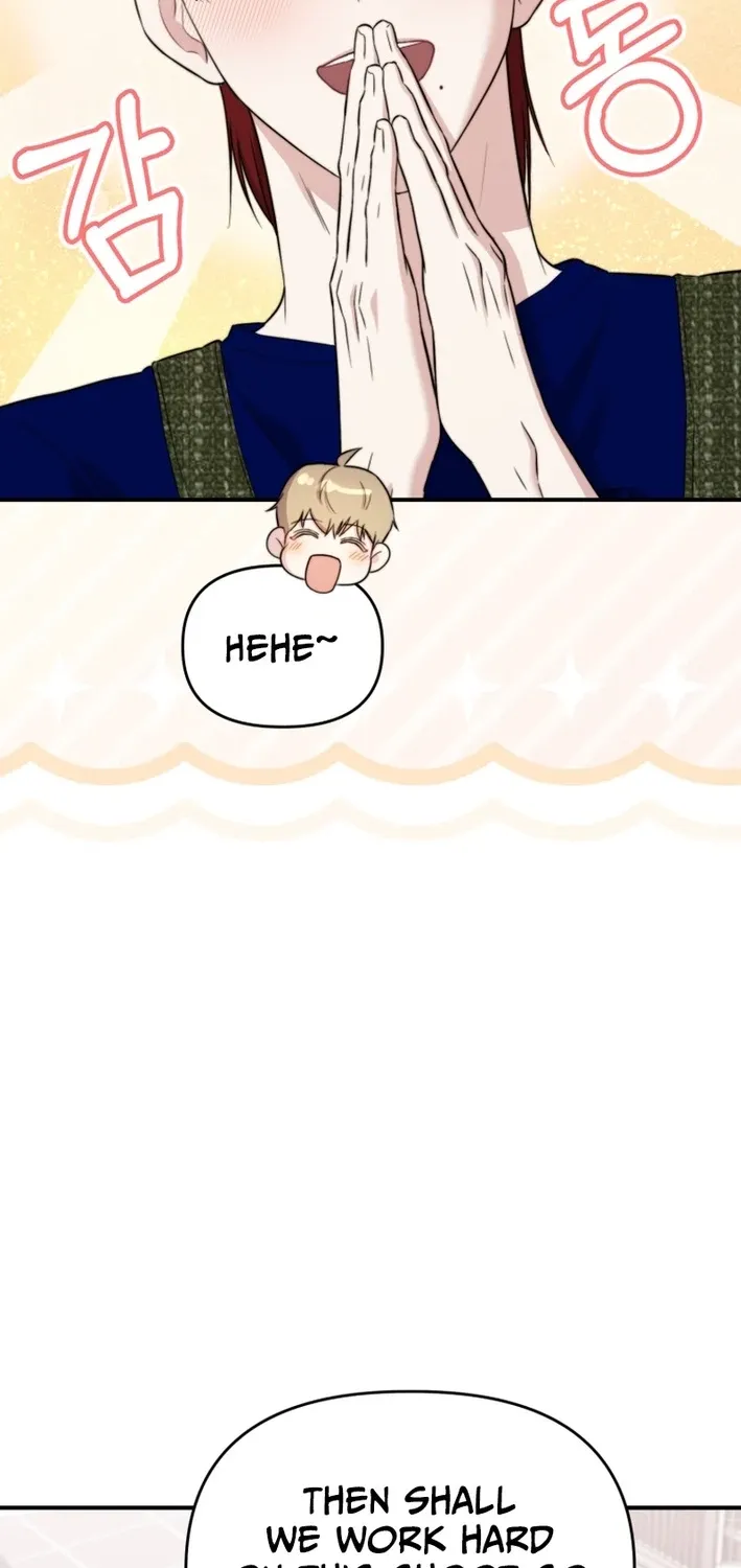 Read Face Genius: Top Star from Age Zero chapter 48 image 57 on Lezhin