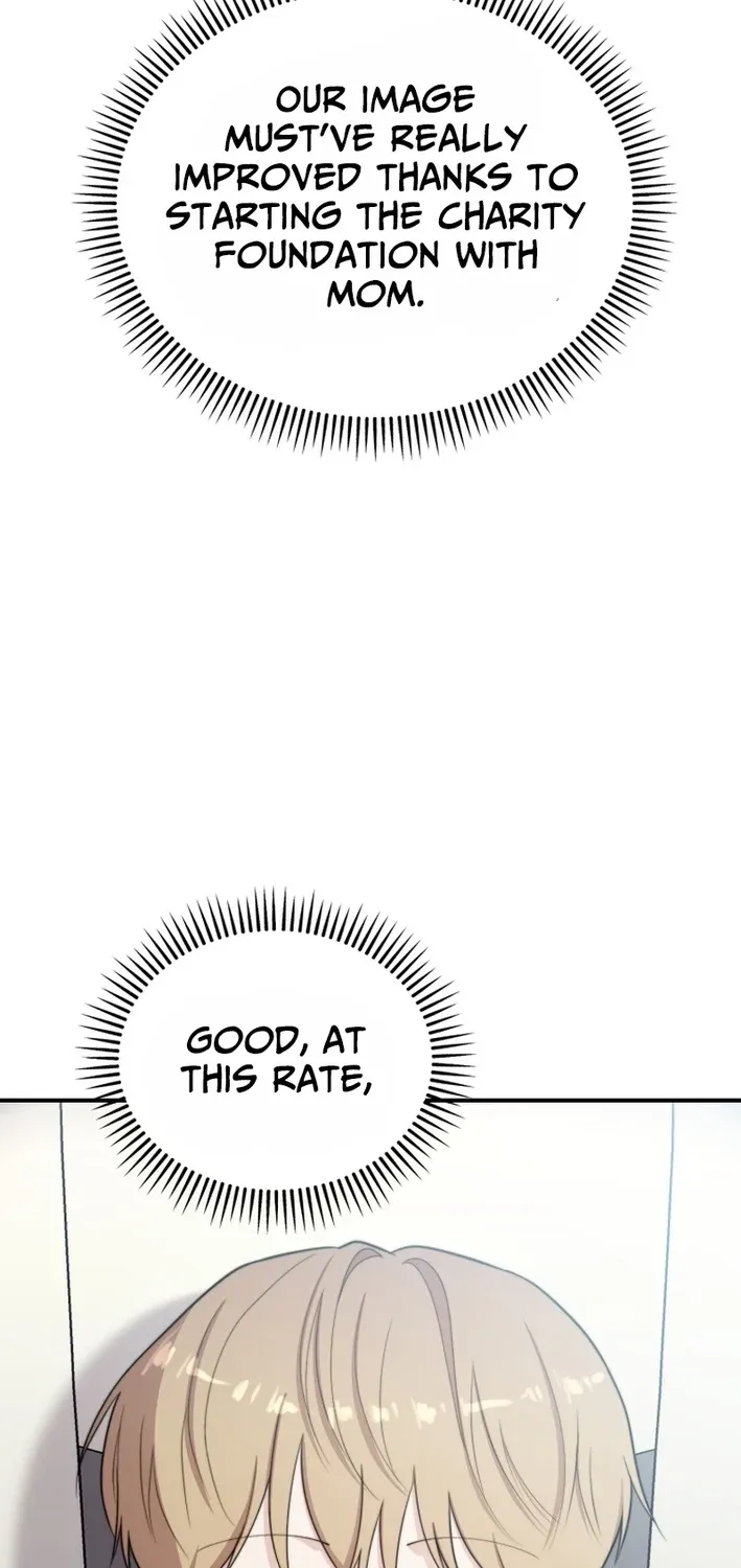 Read Face Genius: Top Star from Age Zero chapter 48 image 6 on Lezhin