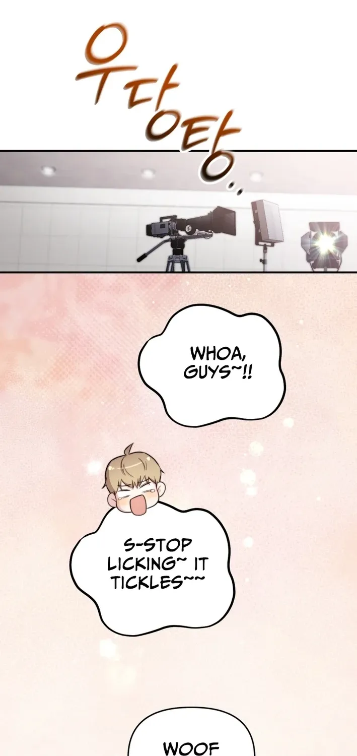 Read Face Genius: Top Star from Age Zero chapter 48 image 65 on Lezhin
