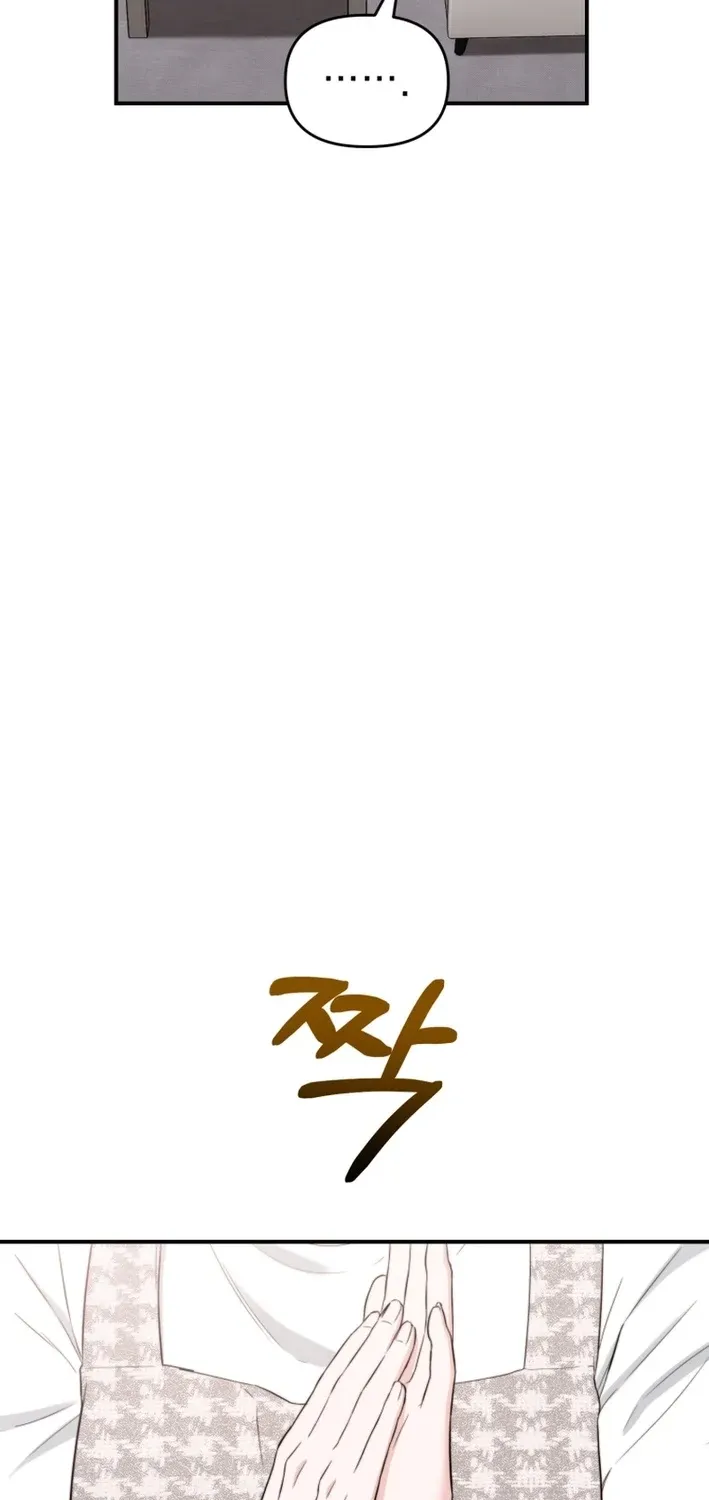 Read Face Genius: Top Star from Age Zero chapter 48 image 98 on Lezhin