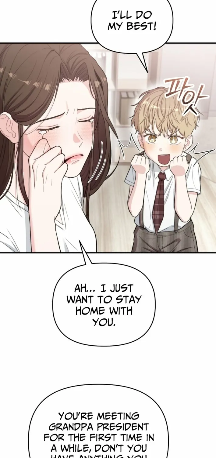 Read Face Genius: Top Star from Age Zero chapter 49 image 29 on Lezhin