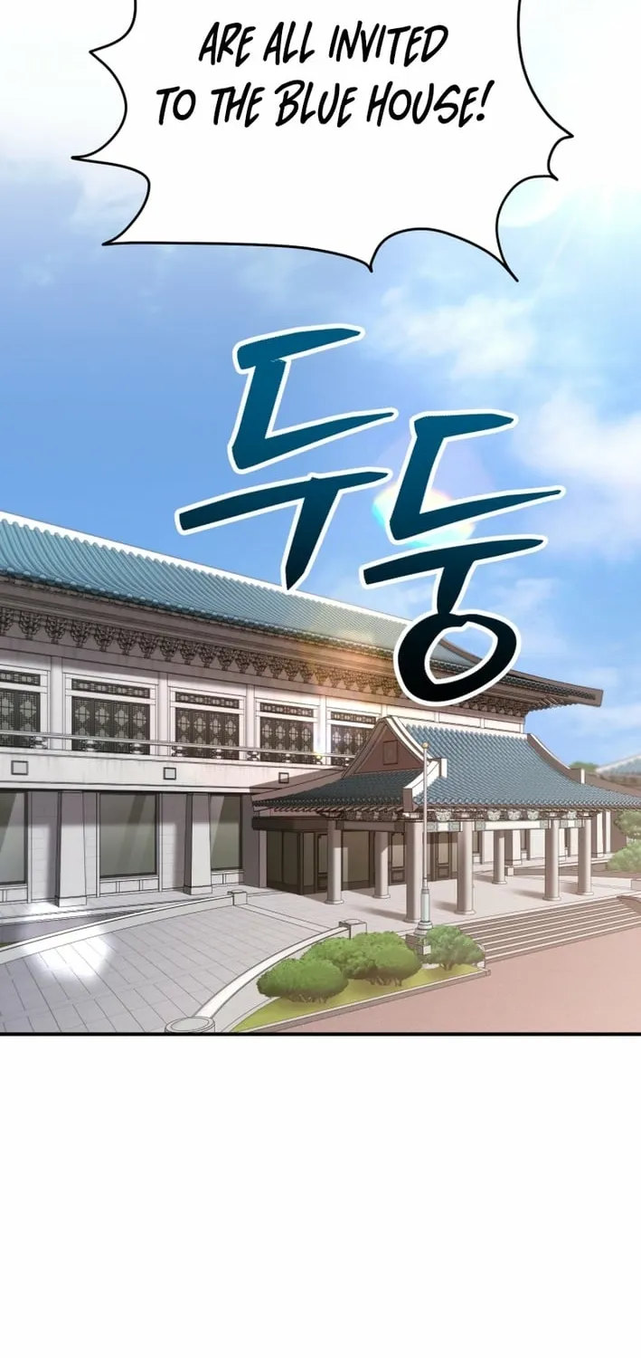 Read Face Genius: Top Star from Age Zero chapter 49 image 5 on Lezhin