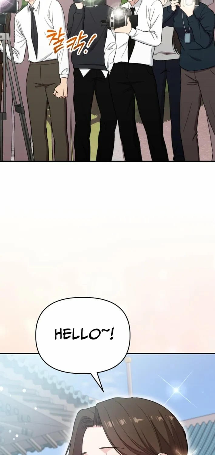 Read Face Genius: Top Star from Age Zero chapter 49 image 54 on Lezhin