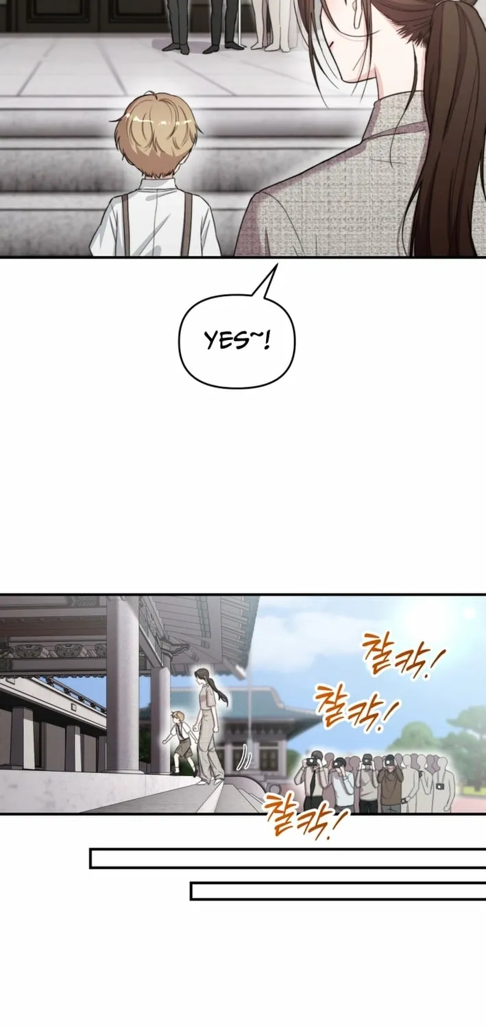 Read Face Genius: Top Star from Age Zero chapter 49 image 57 on Lezhin