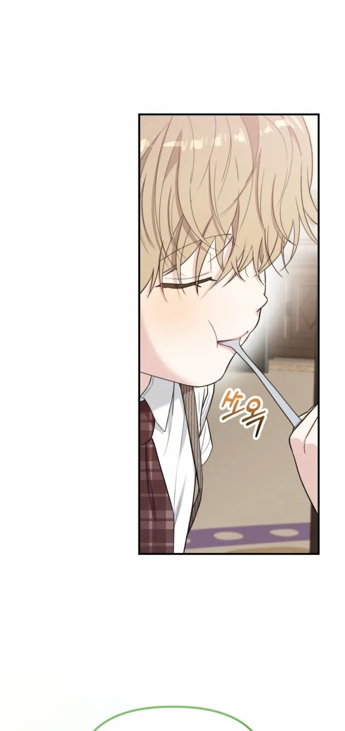 Read Face Genius: Top Star from Age Zero chapter 49 image 69 on Lezhin