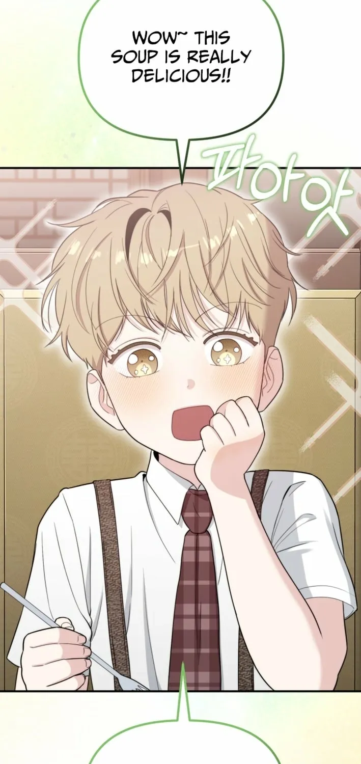 Read Face Genius: Top Star from Age Zero chapter 49 image 70 on Lezhin