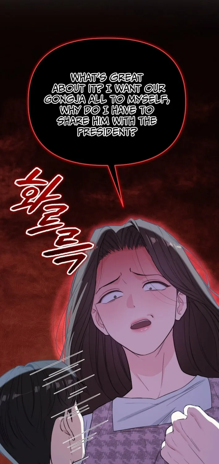 Read Face Genius: Top Star from Age Zero chapter 49 image 8 on Lezhin