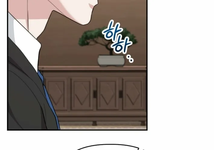 Read Face Genius: Top Star from Age Zero chapter 49 image 83 on Lezhin