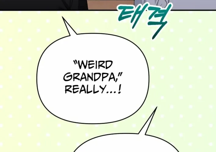 Read Face Genius: Top Star from Age Zero chapter 49 image 87 on Lezhin