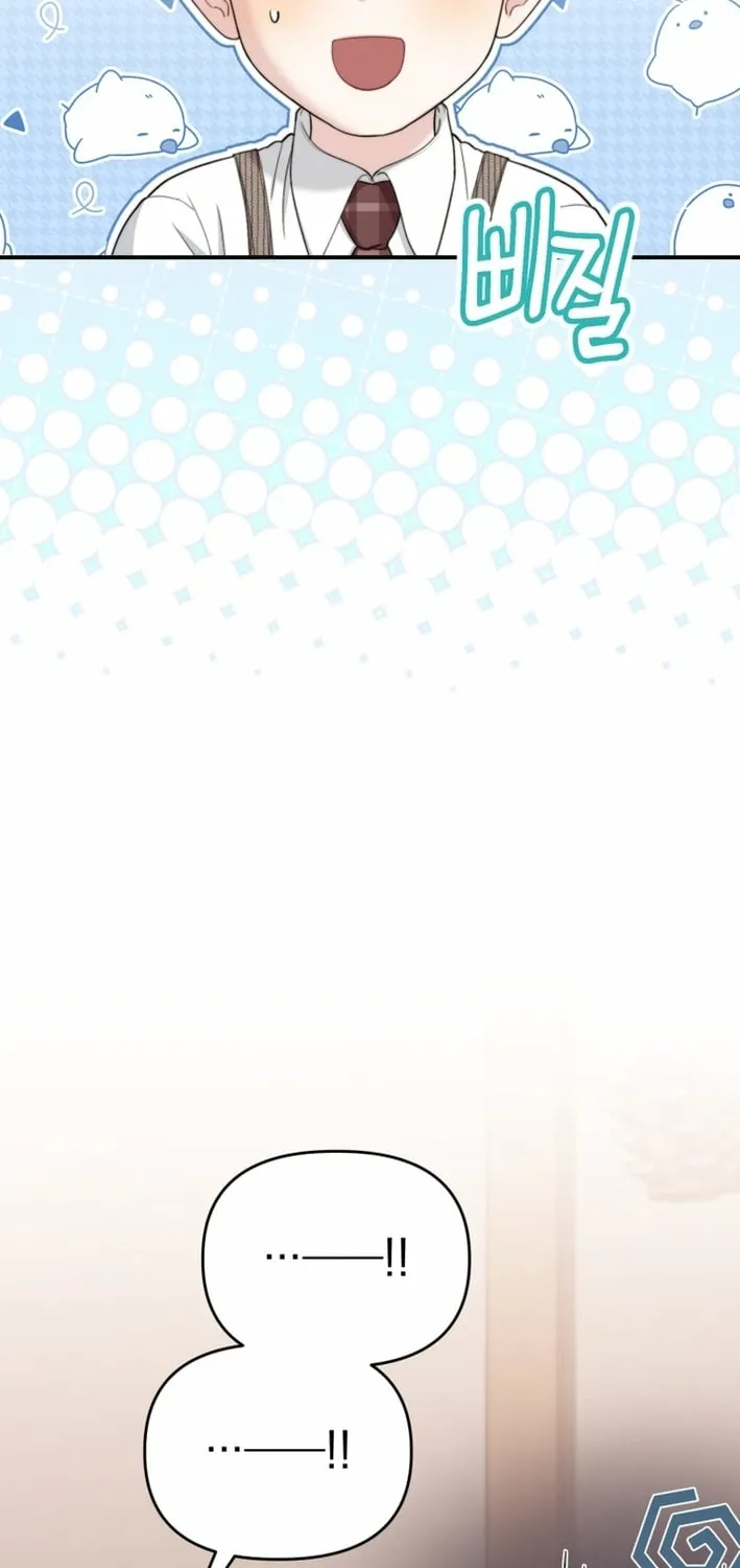 Read Face Genius: Top Star from Age Zero chapter 49 image 89 on Lezhin