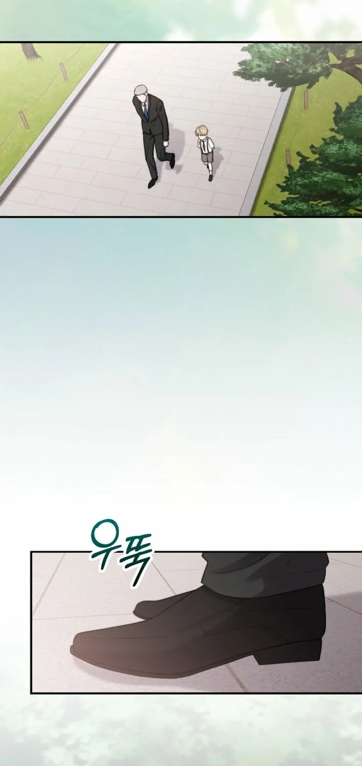 Read Face Genius: Top Star from Age Zero chapter 49 image 97 on Lezhin