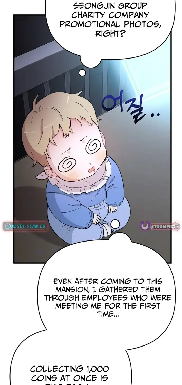 Read Face Genius: Top Star from Age Zero chapter 5 image 19 on Lezhin