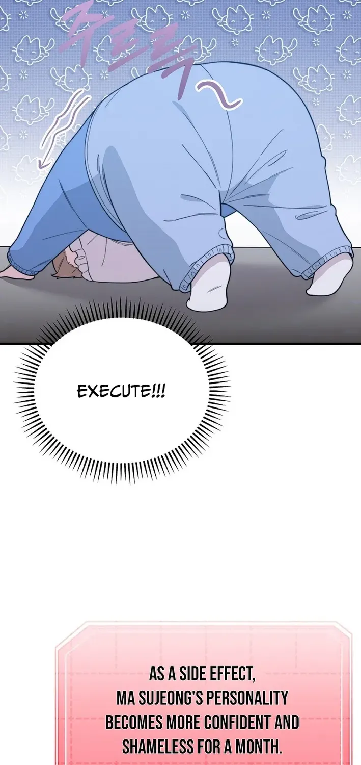 Read Face Genius: Top Star from Age Zero chapter 5 image 24 on Lezhin