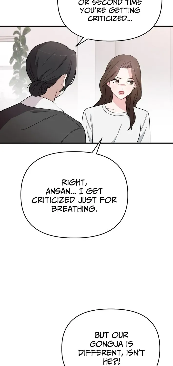 Read Face Genius: Top Star from Age Zero chapter 5 image 29 on Lezhin