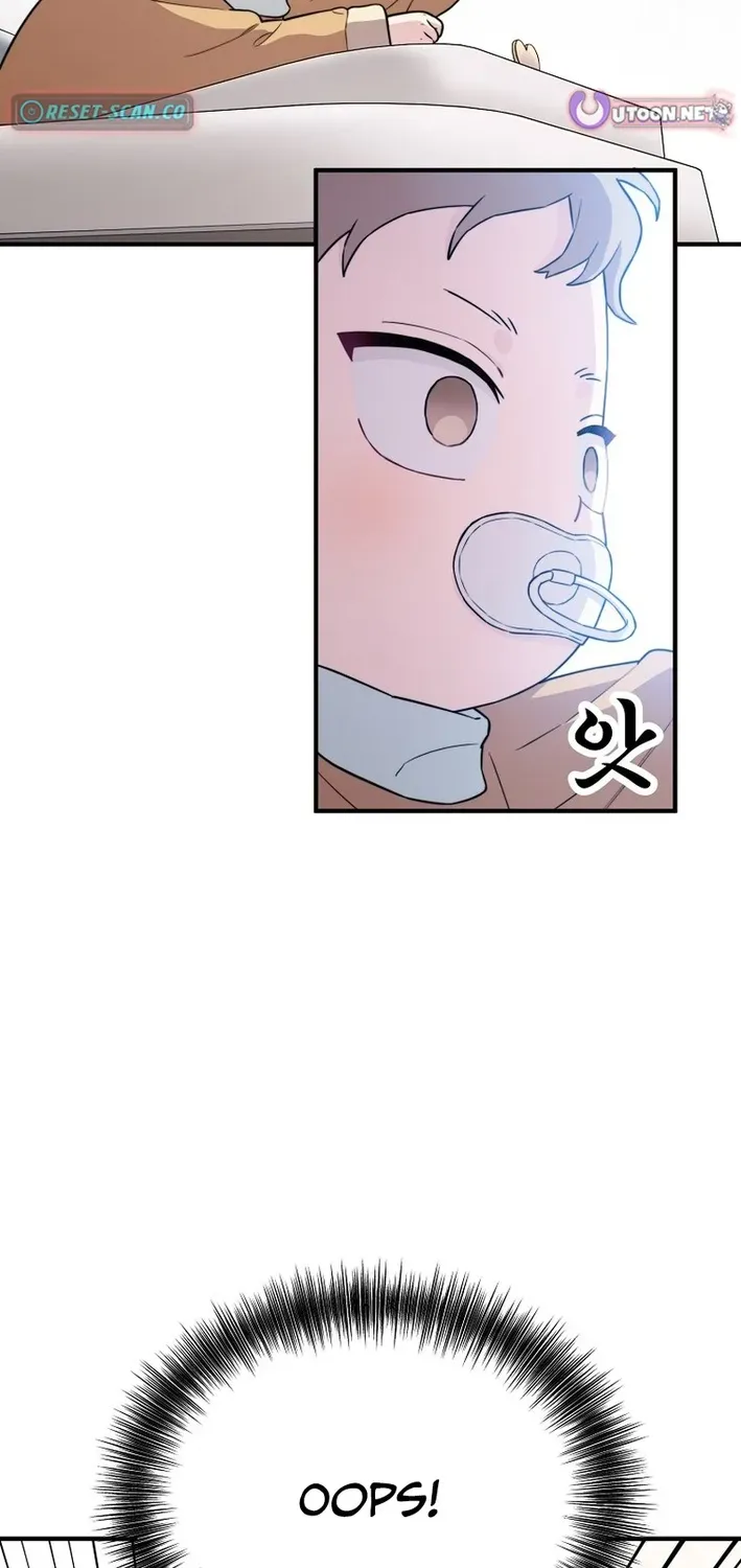Read Face Genius: Top Star from Age Zero chapter 5 image 38 on Lezhin