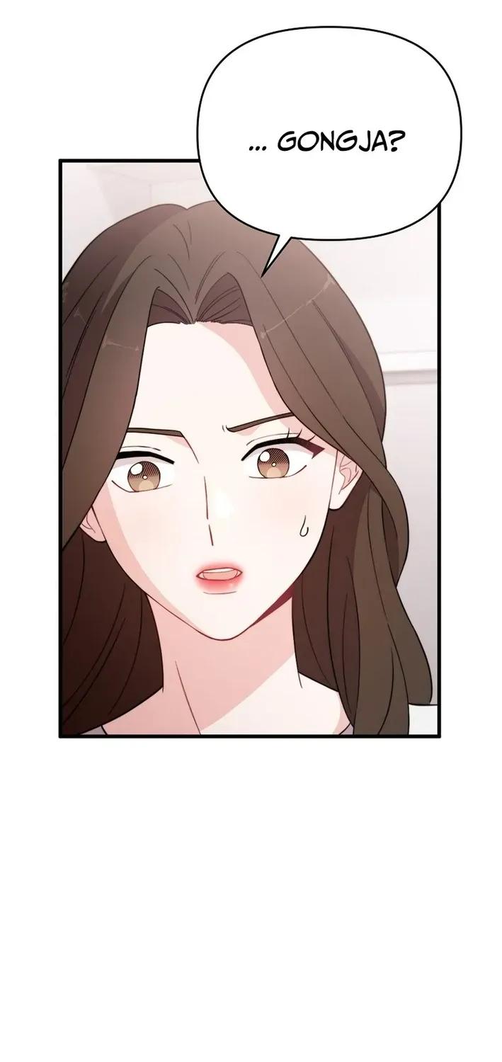 Read Face Genius: Top Star from Age Zero chapter 5 image 40 on Lezhin