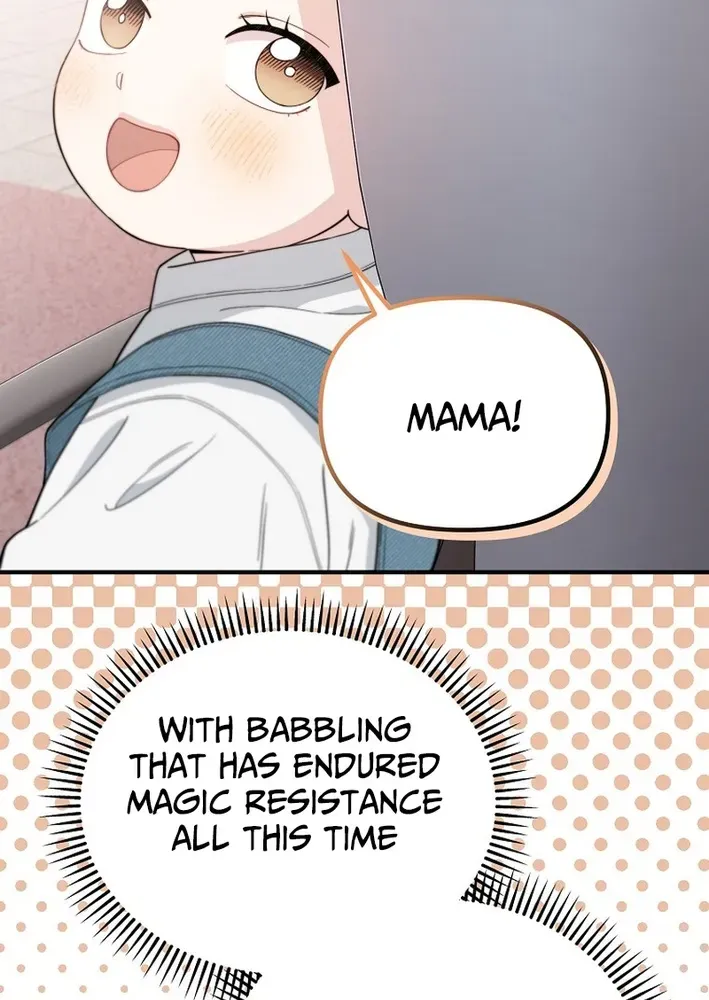 Read Face Genius: Top Star from Age Zero chapter 5 image 48 on Lezhin