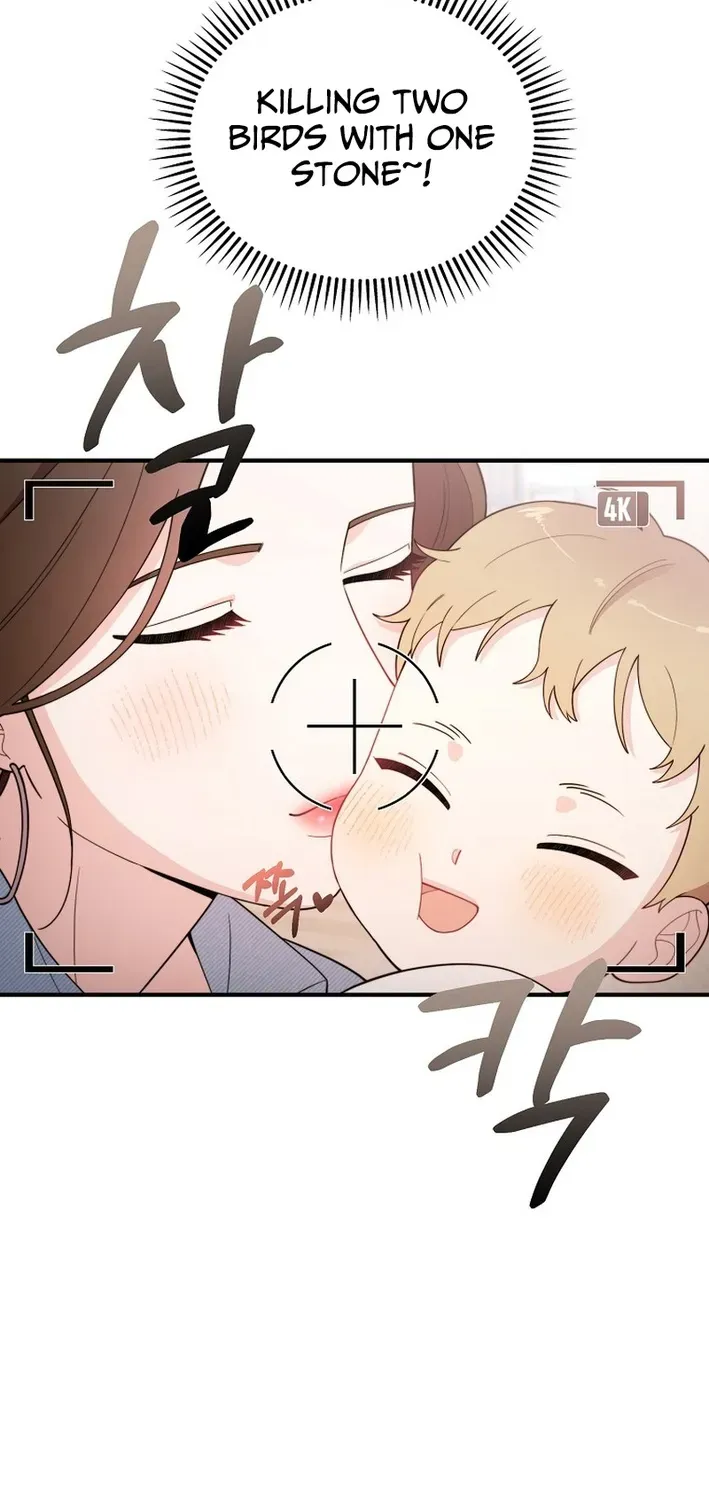 Read Face Genius: Top Star from Age Zero chapter 5 image 53 on Lezhin