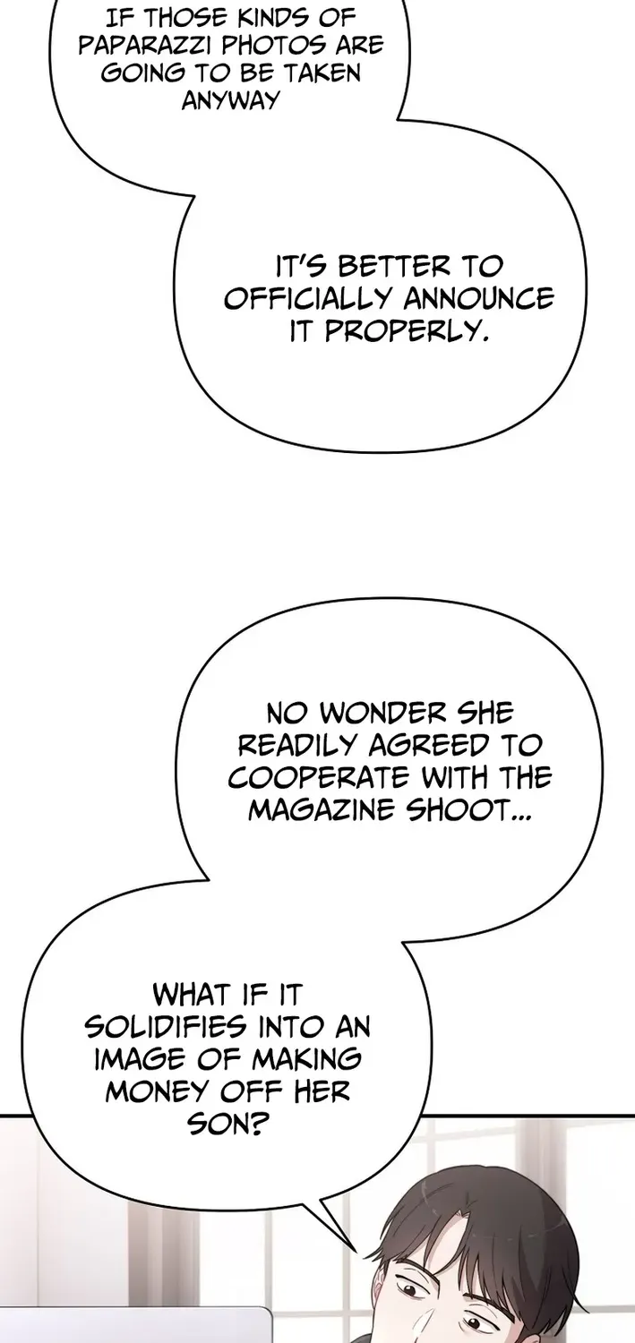 Read Face Genius: Top Star from Age Zero chapter 5 image 57 on Lezhin