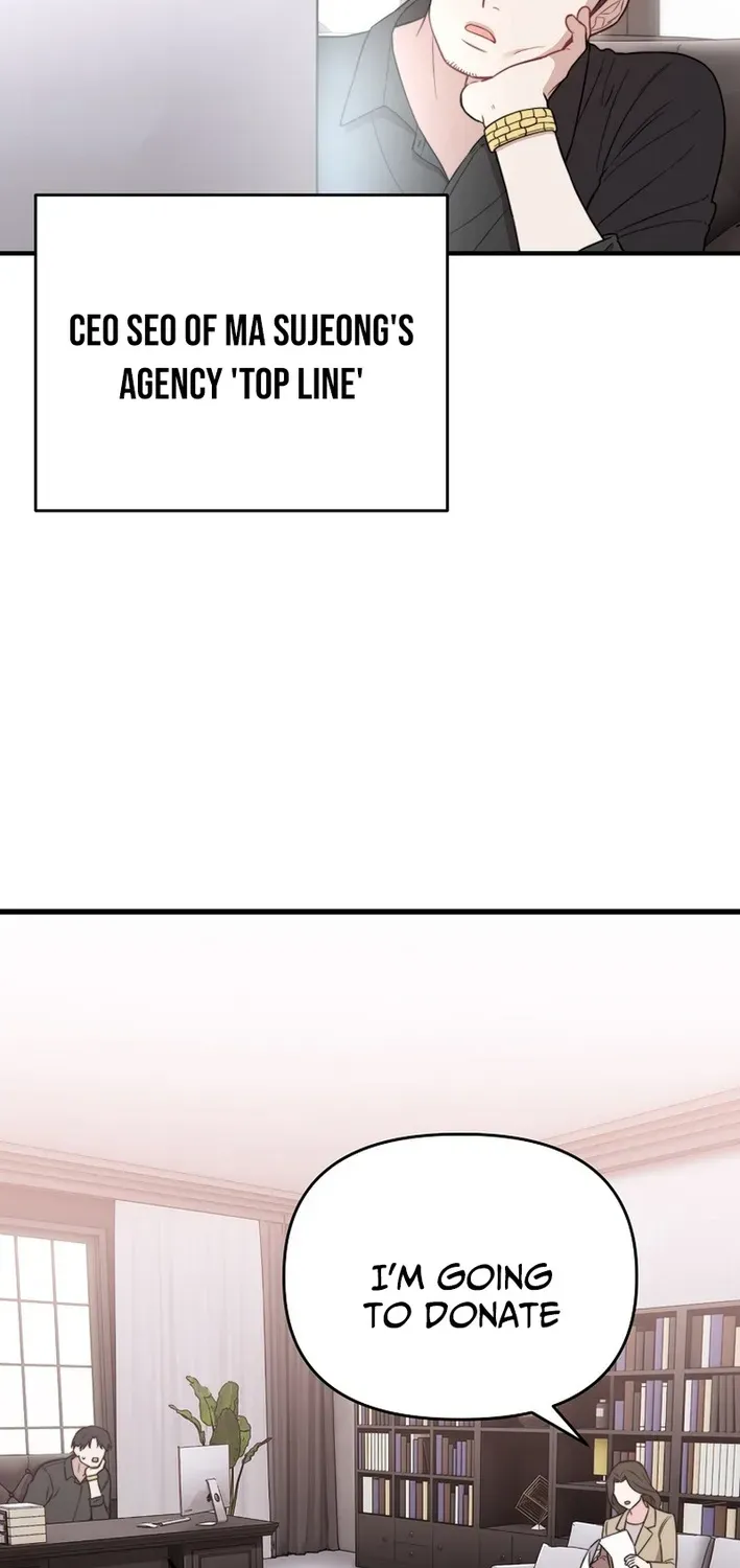 Read Face Genius: Top Star from Age Zero chapter 5 image 58 on Lezhin