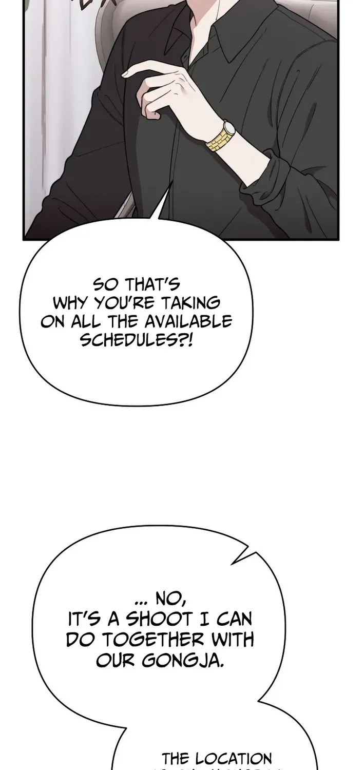Read Face Genius: Top Star from Age Zero chapter 5 image 61 on Lezhin
