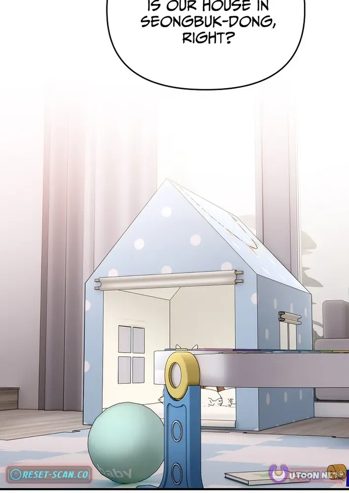 Read Face Genius: Top Star from Age Zero chapter 5 image 62 on Lezhin