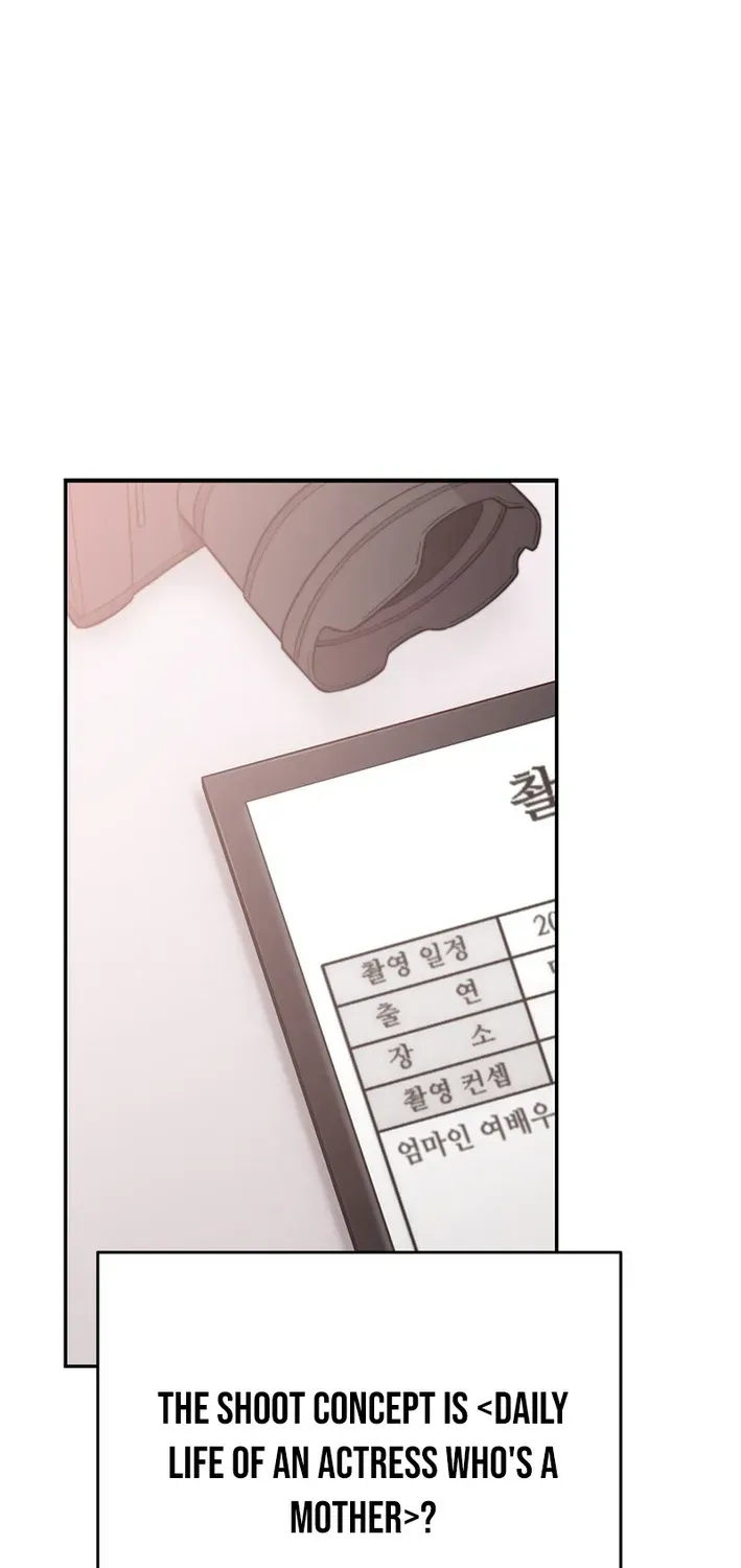 Read Face Genius: Top Star from Age Zero chapter 5 image 63 on Lezhin