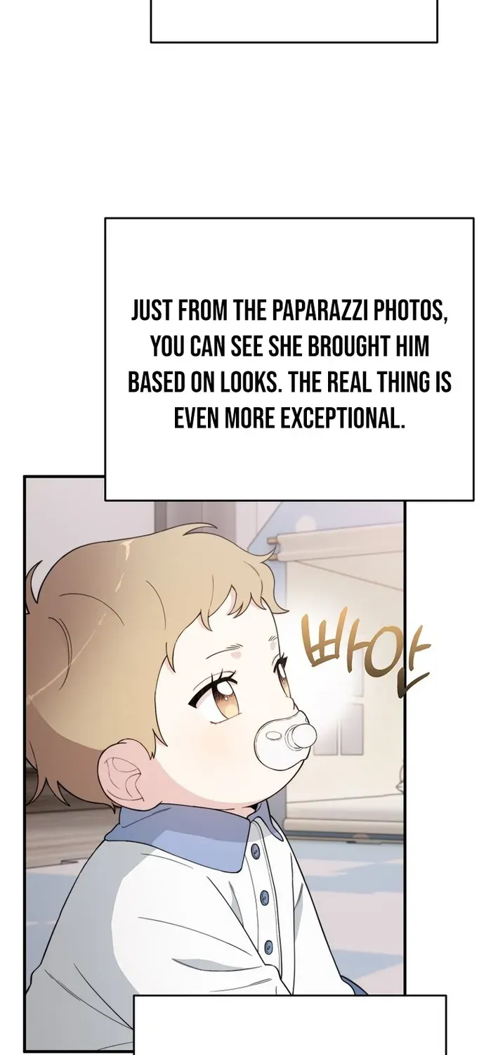 Read Face Genius: Top Star from Age Zero chapter 5 image 65 on Lezhin