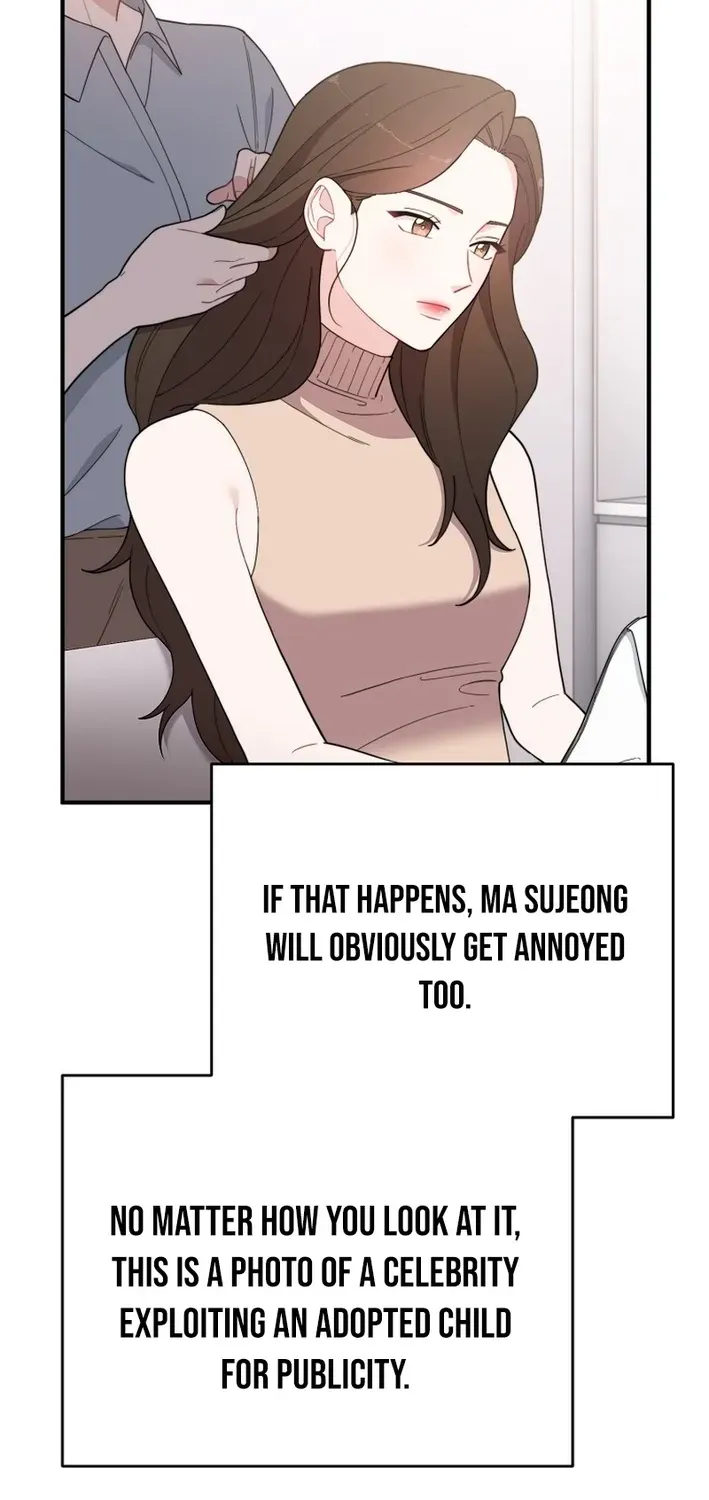 Read Face Genius: Top Star from Age Zero chapter 5 image 68 on Lezhin