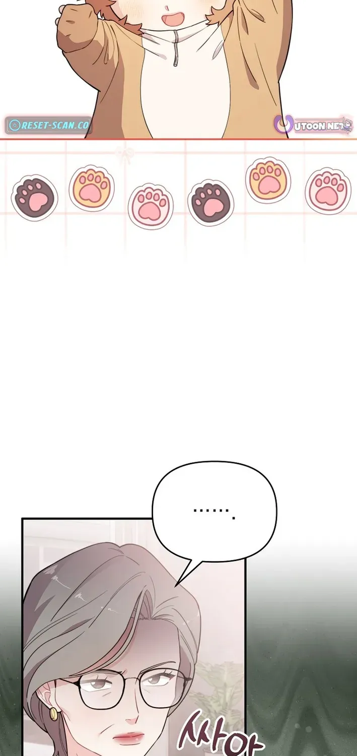 Read Face Genius: Top Star from Age Zero chapter 5 image 9 on Lezhin