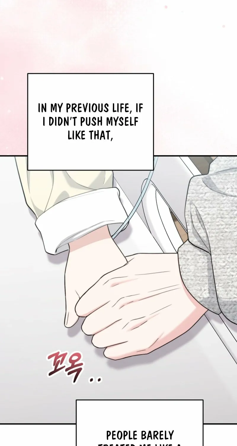Read Face Genius: Top Star from Age Zero chapter 51 image 105 on Lezhin