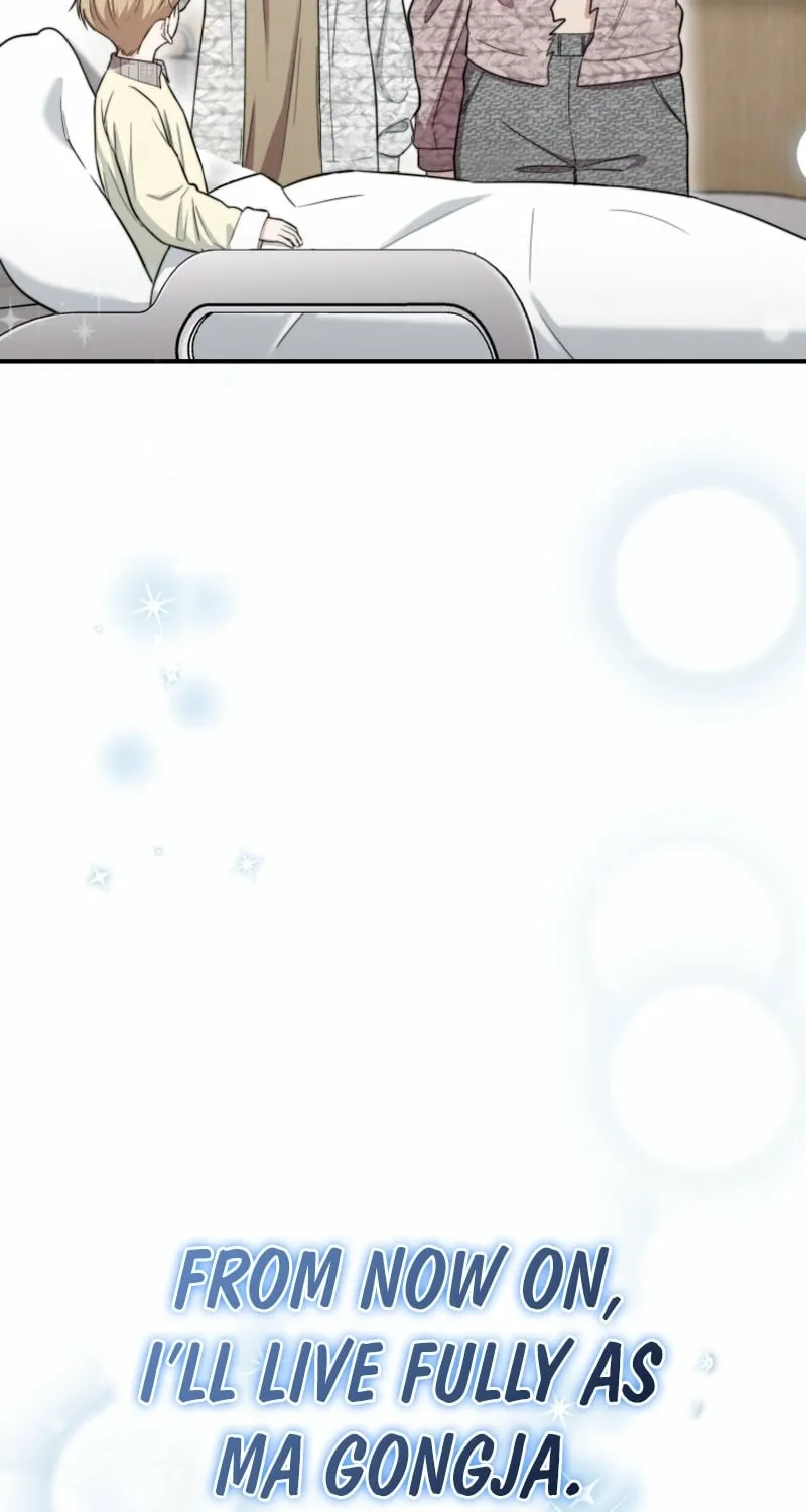 Read Face Genius: Top Star from Age Zero chapter 51 image 119 on Lezhin