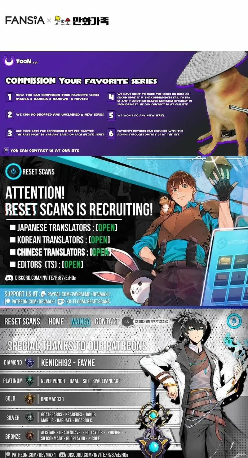 Read Face Genius: Top Star from Age Zero chapter 51 image 123 on Lezhin