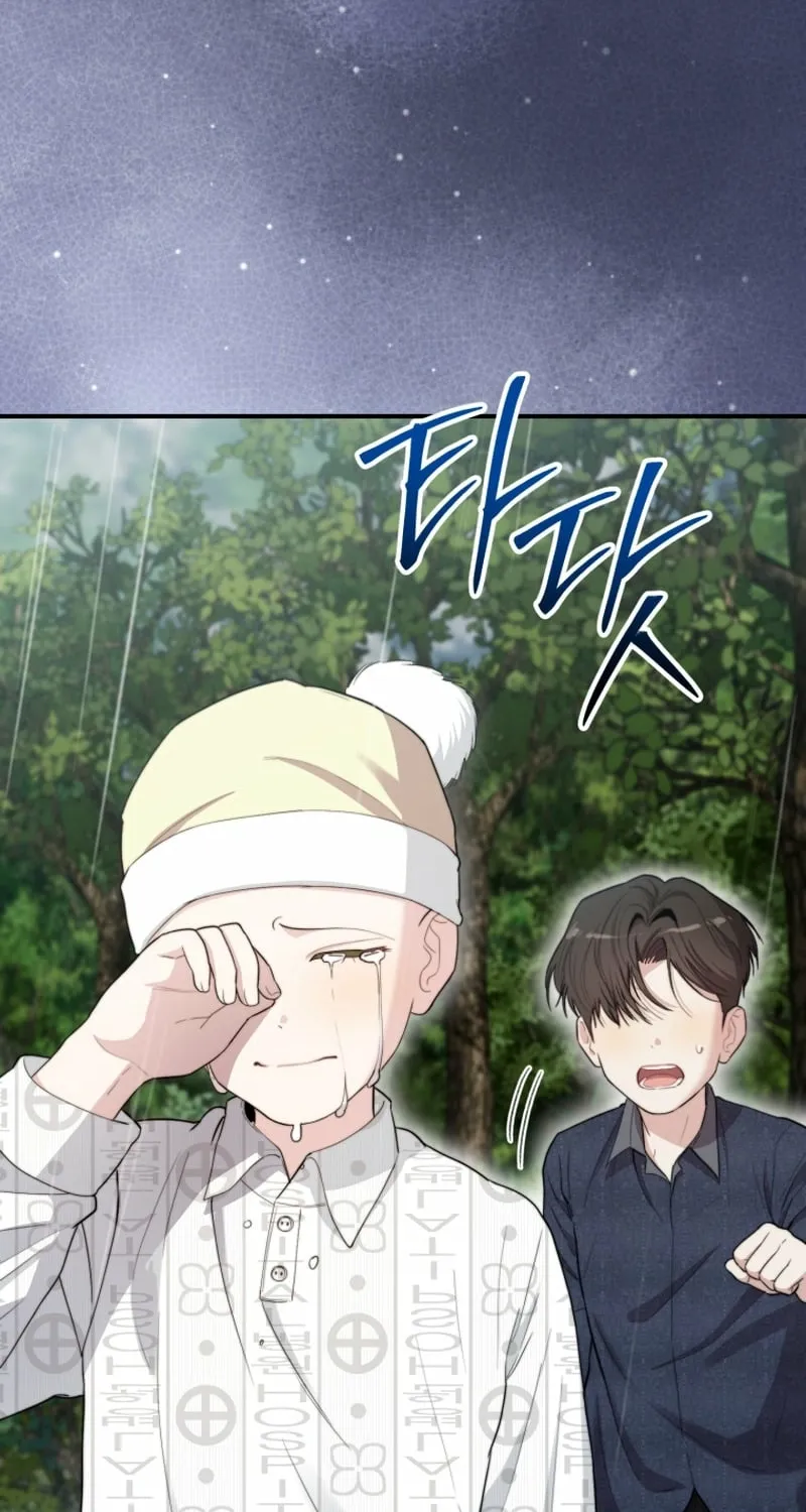 Read Face Genius: Top Star from Age Zero chapter 51 image 3 on Lezhin
