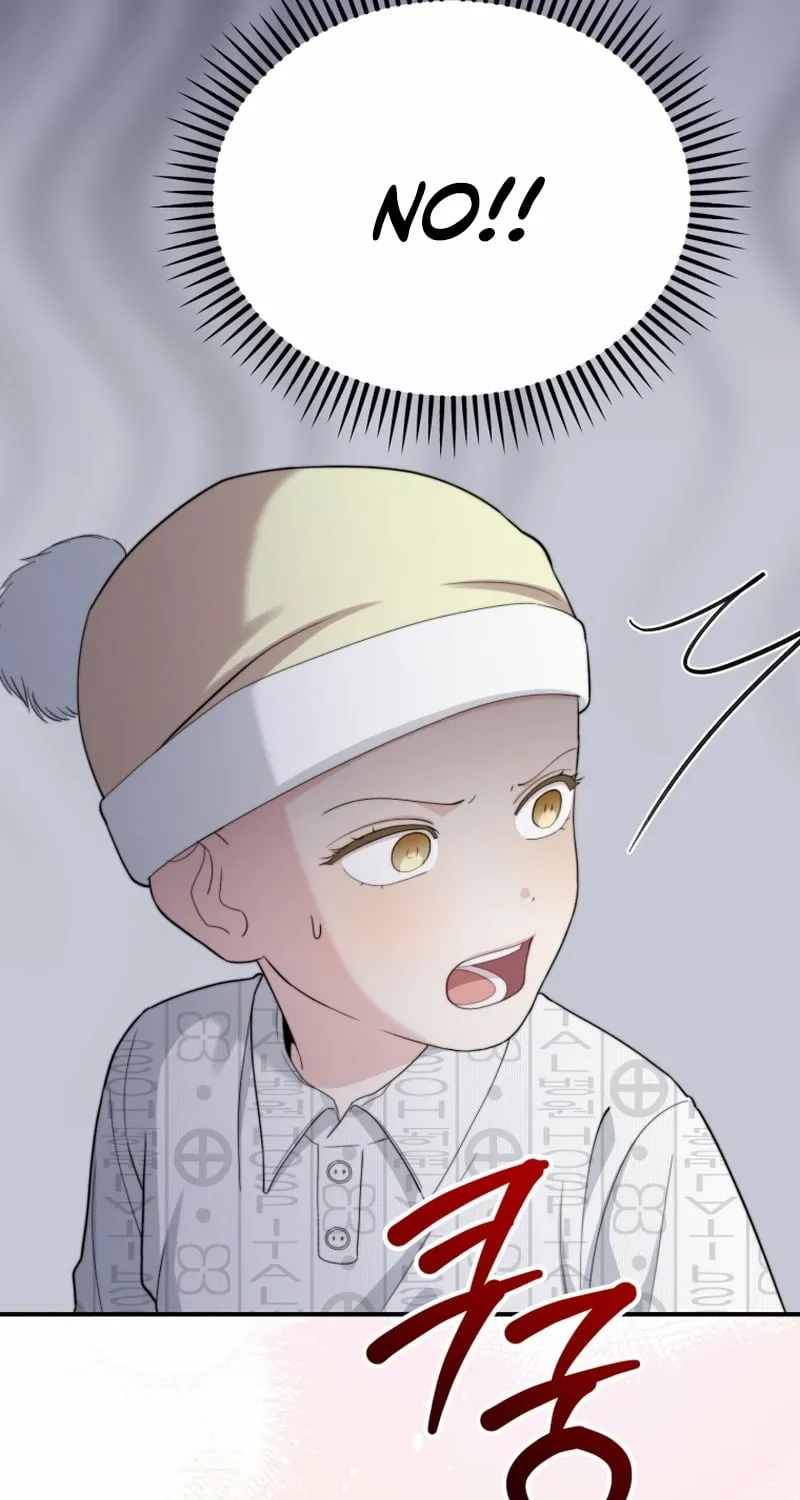 Read Face Genius: Top Star from Age Zero chapter 51 image 39 on Lezhin