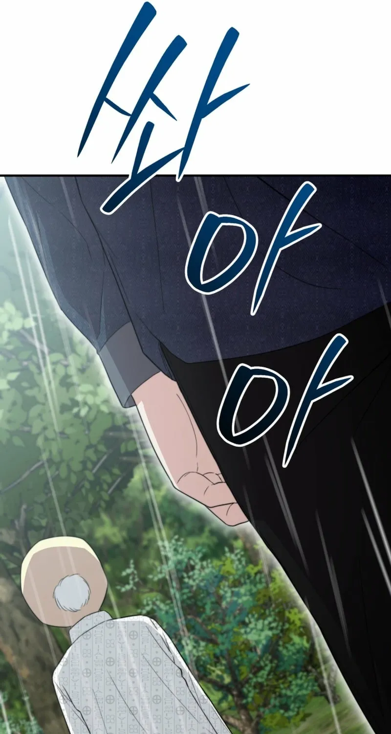 Read Face Genius: Top Star from Age Zero chapter 51 image 42 on Lezhin