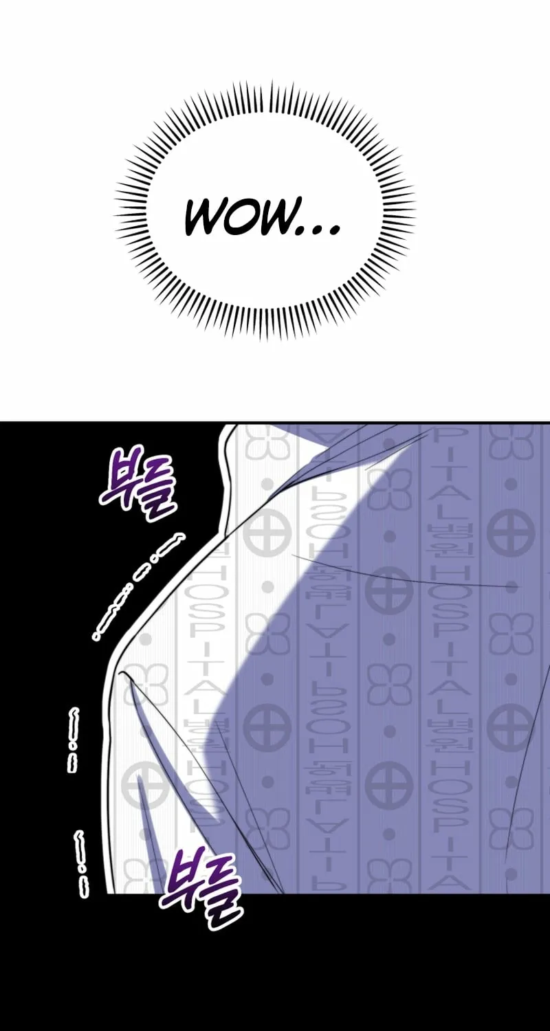 Read Face Genius: Top Star from Age Zero chapter 51 image 44 on Lezhin