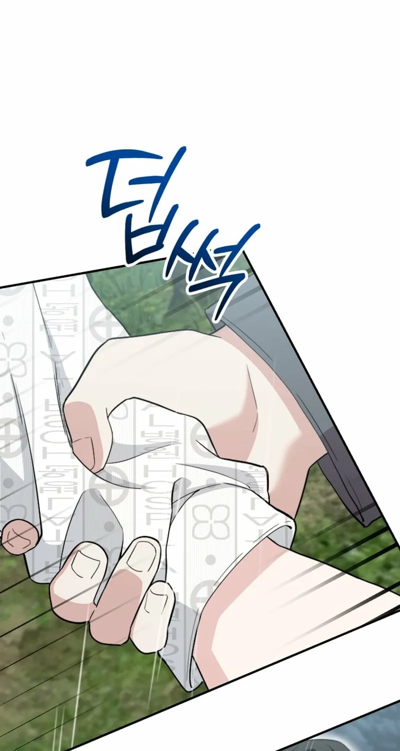 Read Face Genius: Top Star from Age Zero chapter 51 image 51 on Lezhin