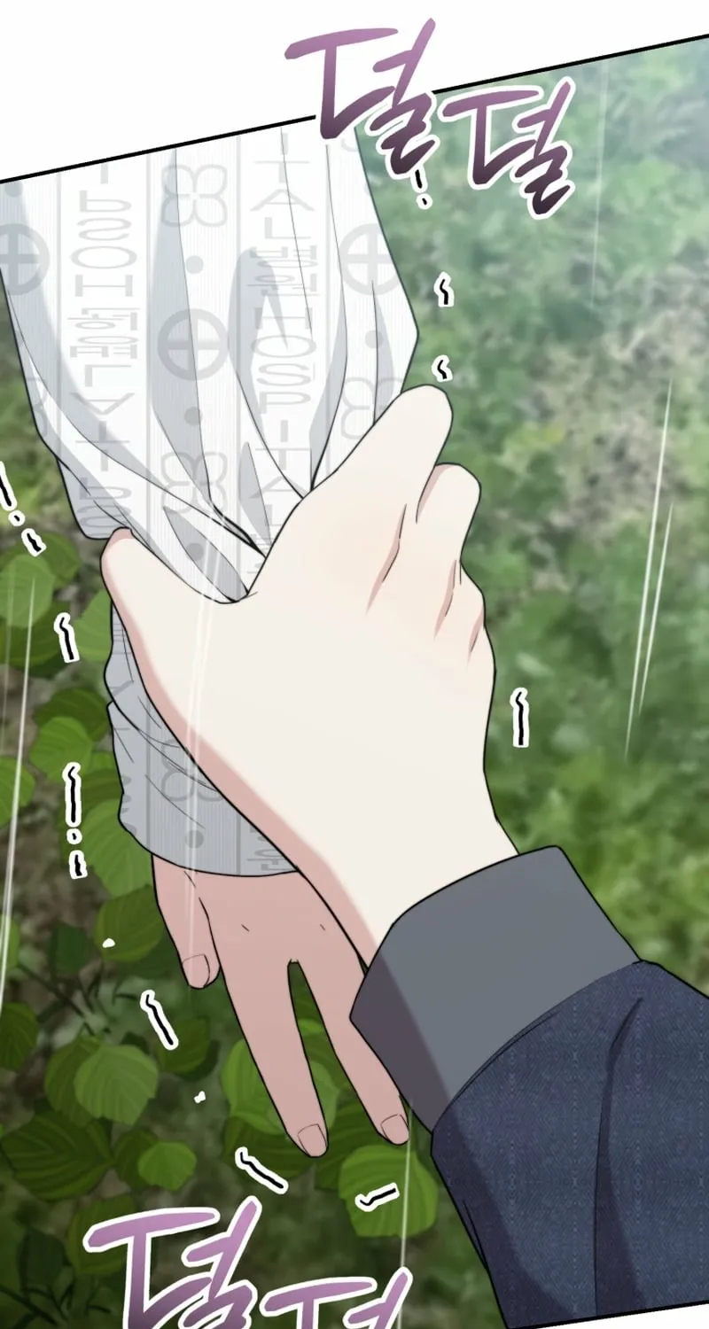 Read Face Genius: Top Star from Age Zero chapter 51 image 54 on Lezhin