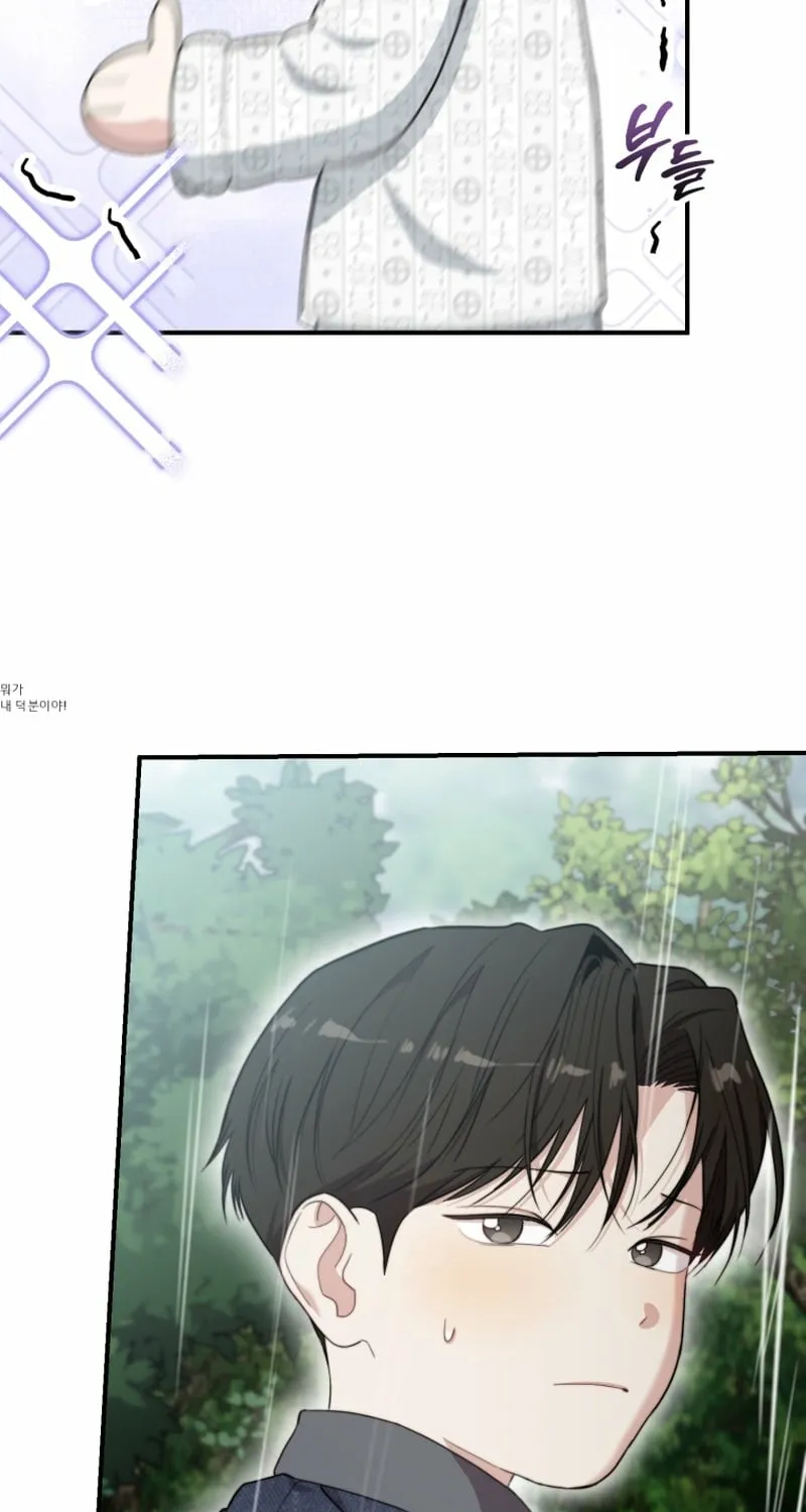 Read Face Genius: Top Star from Age Zero chapter 51 image 61 on Lezhin