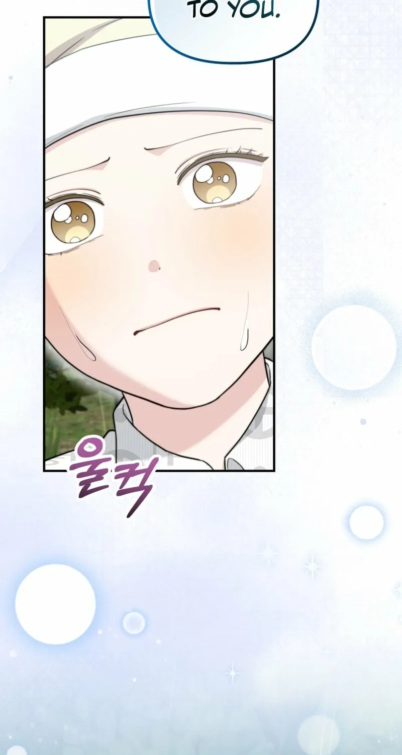 Read Face Genius: Top Star from Age Zero chapter 51 image 66 on Lezhin