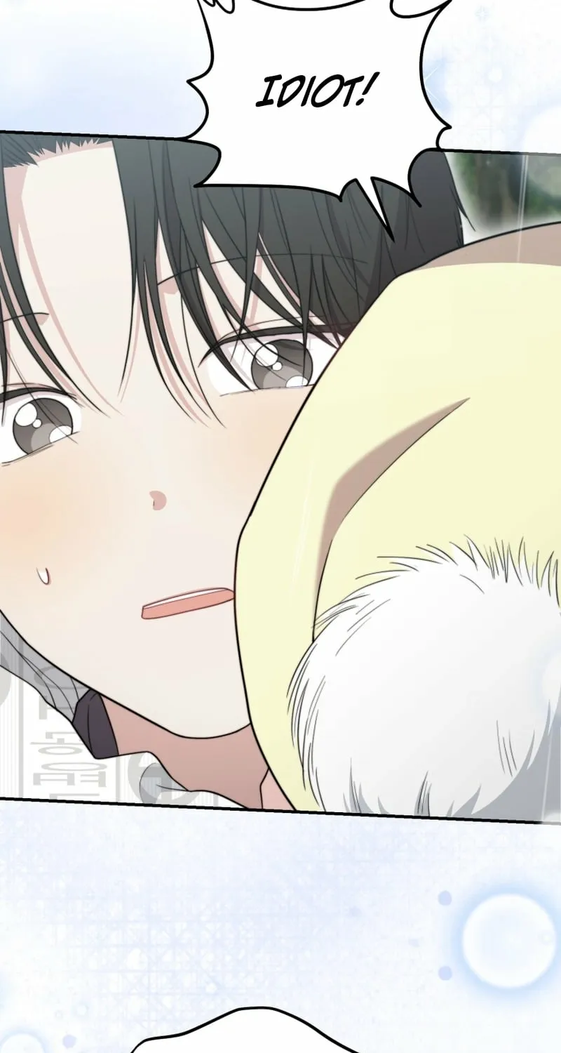 Read Face Genius: Top Star from Age Zero chapter 51 image 70 on Lezhin