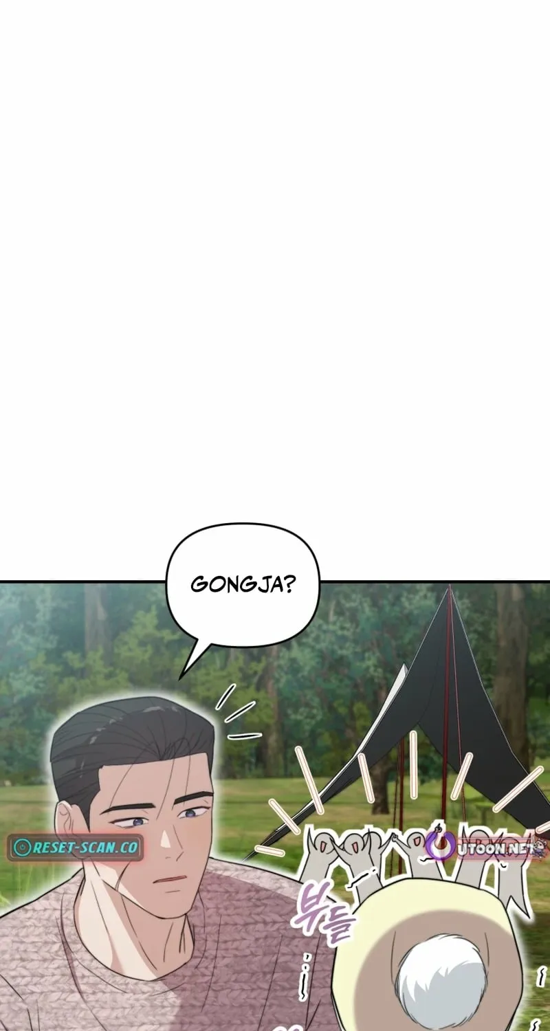Read Face Genius: Top Star from Age Zero chapter 51 image 80 on Lezhin