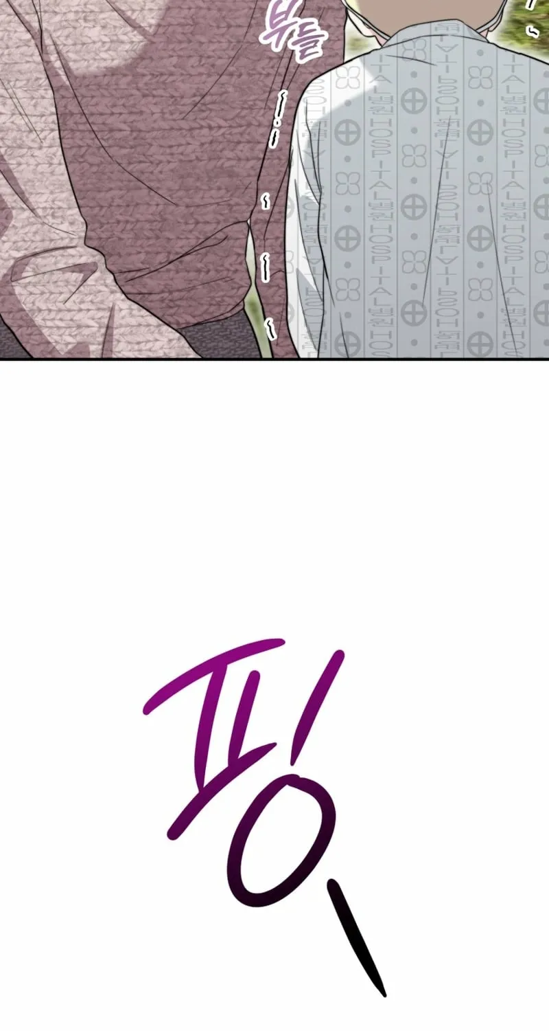 Read Face Genius: Top Star from Age Zero chapter 51 image 81 on Lezhin