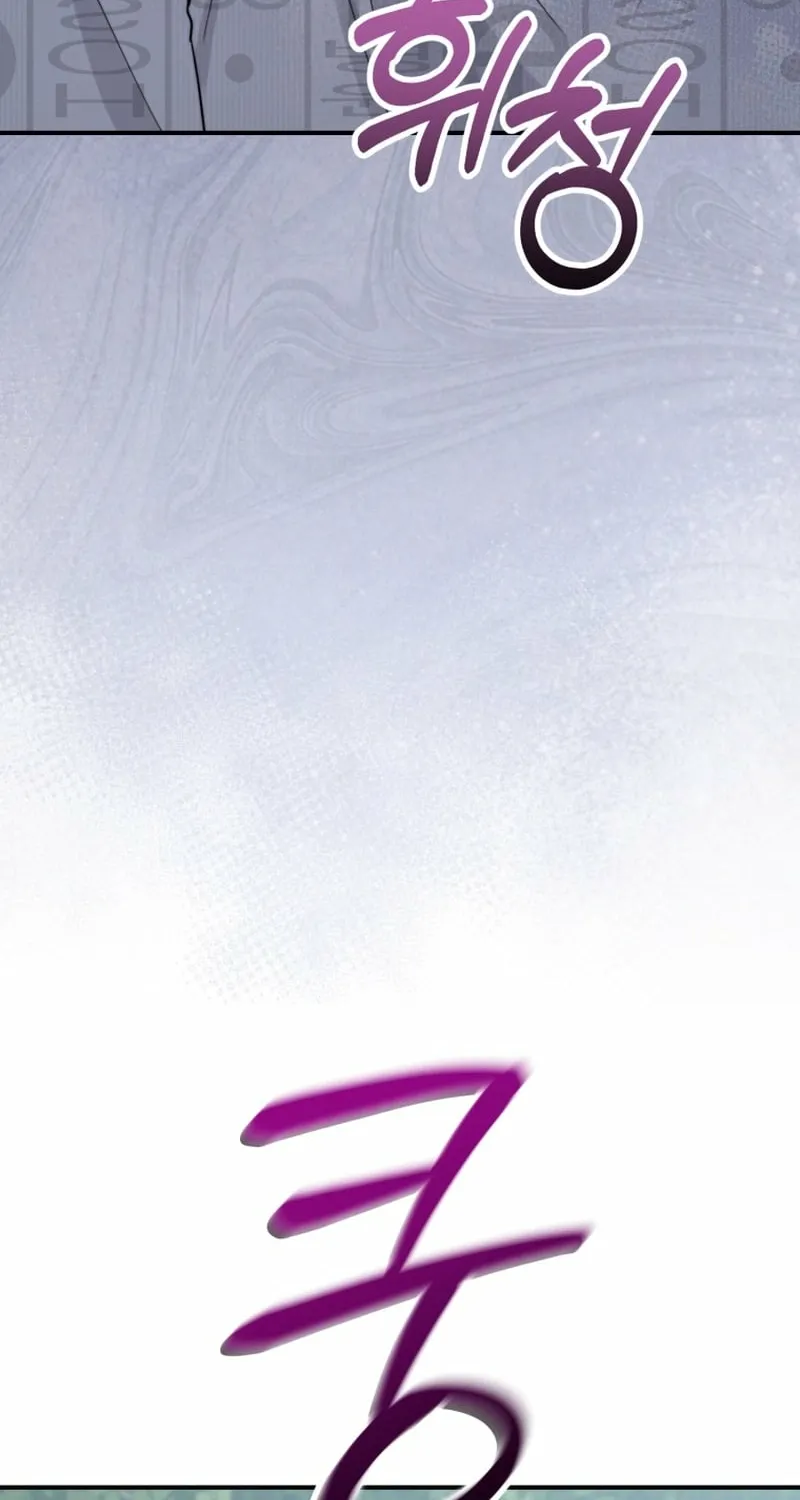 Read Face Genius: Top Star from Age Zero chapter 51 image 84 on Lezhin