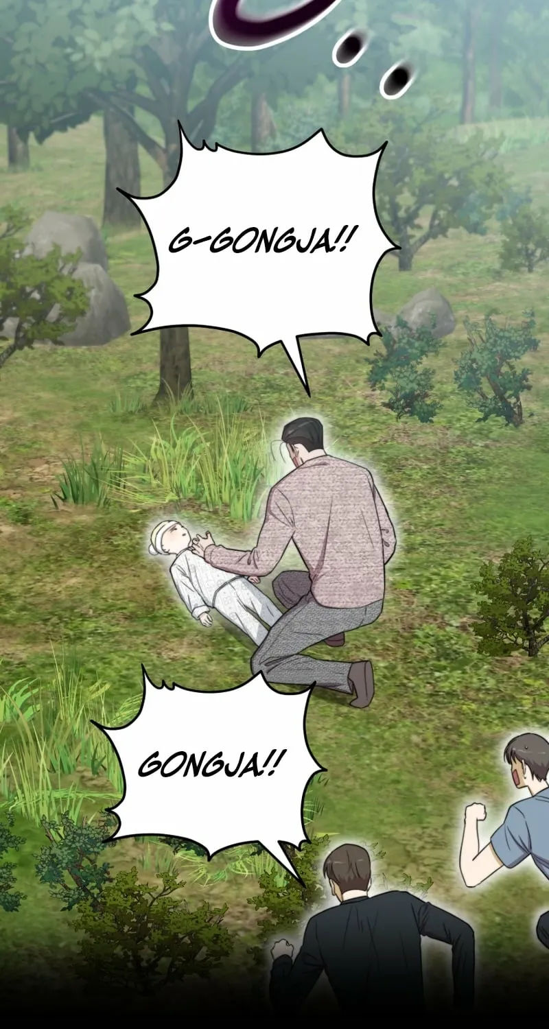 Read Face Genius: Top Star from Age Zero chapter 51 image 85 on Lezhin