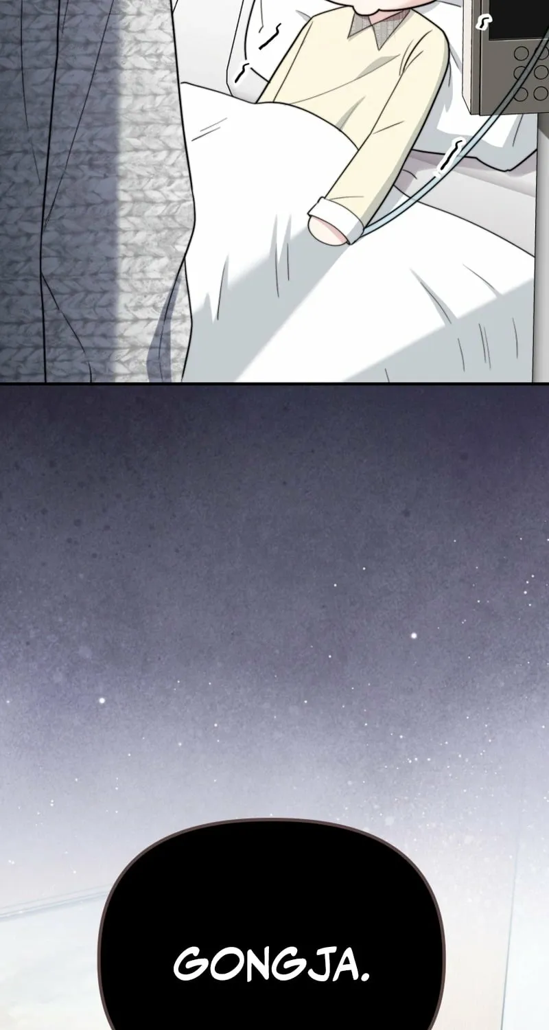 Read Face Genius: Top Star from Age Zero chapter 51 image 91 on Lezhin