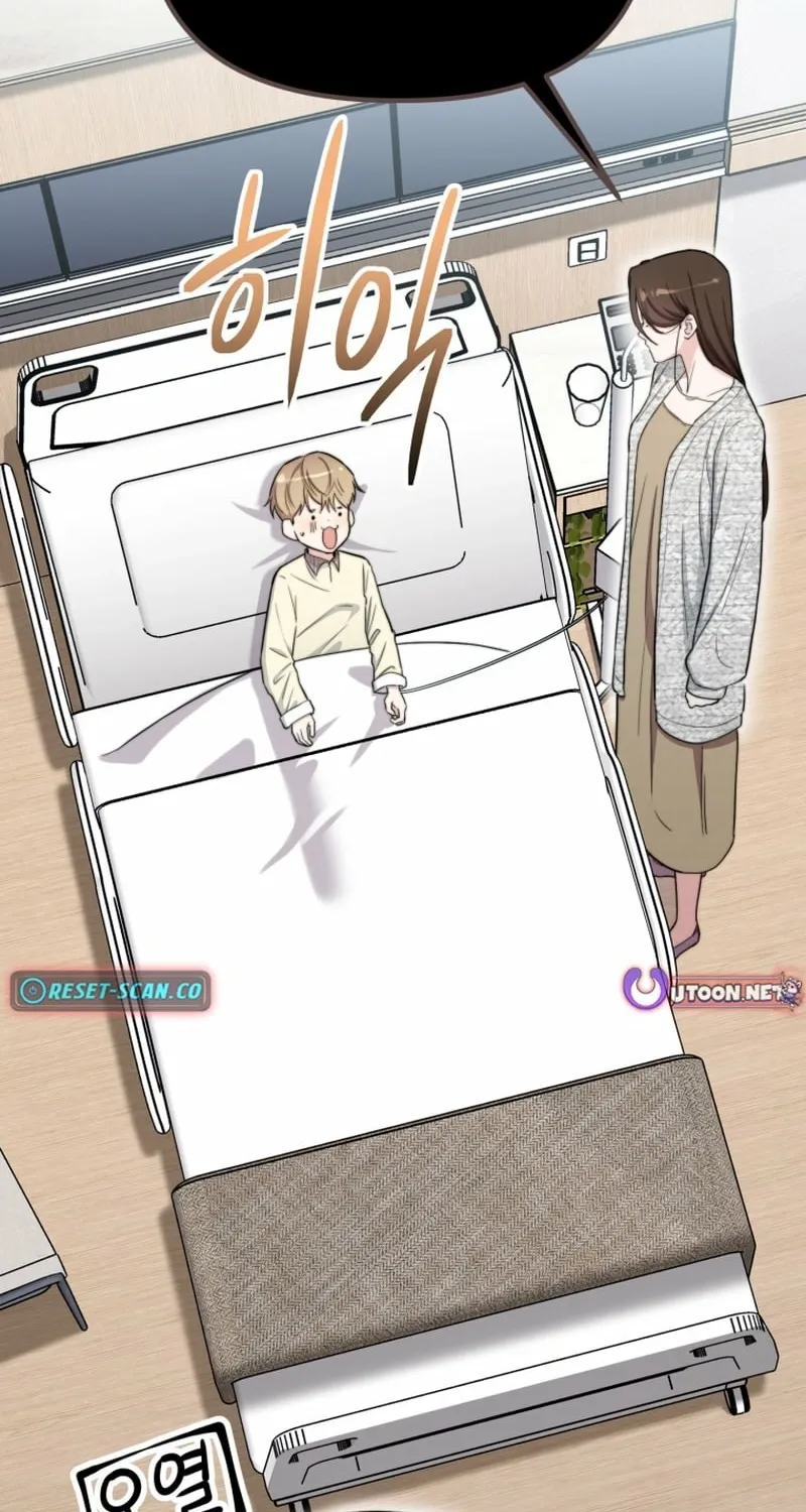 Read Face Genius: Top Star from Age Zero chapter 51 image 92 on Lezhin